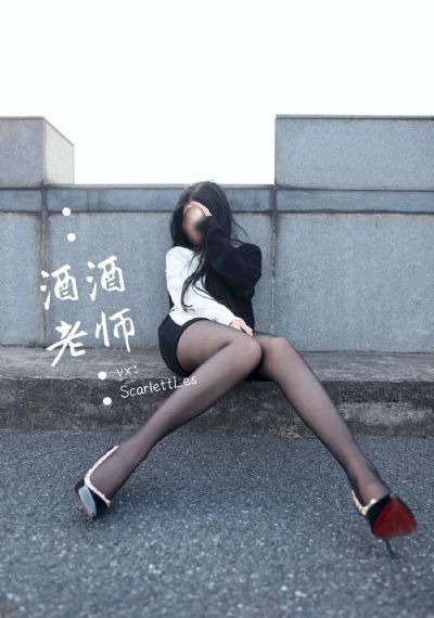 我家大师兄第4季免费观看