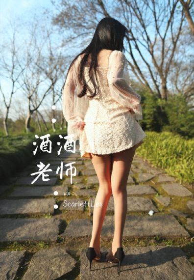 蜜桃影视在线观看